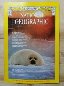 National Geographic Magazine, January 1976 (Vol.149, No.1) (eng.)