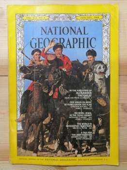 National Geographic Magazine, January 1968 (Vol.133, No.1) (eng.)
