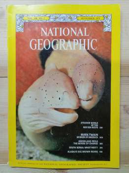 National Geographic Magazine, September 1975 (Vol.148, No.3) (eng.)