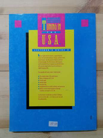 Tuning in the U.S.A. (2 тома) - Leigh S., Lefferts G. 1990