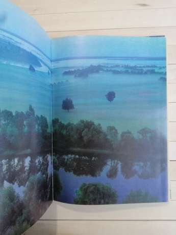 Чернігівщина: Землі квітучої краса: Фотоальбом - 1988