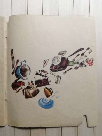 Федорине горе. Корній Чуковський - Федорино Горе. Корней Чуковский 1984 Веселка