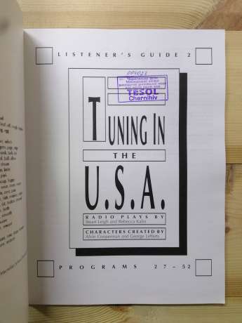 Tuning in the U.S.A. (2 тома) - Leigh S., Lefferts G. 1990