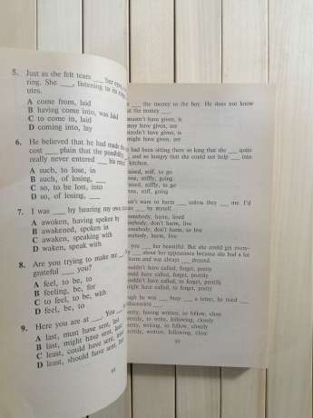 Англійська граматика в тестах. Л.І. Романова - Английская Грамматика в тестах. Л.И. Романова 2004