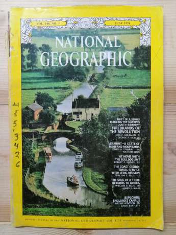 National Geographic Magazine, July 1974 (Vol.146, No.1) (eng.)